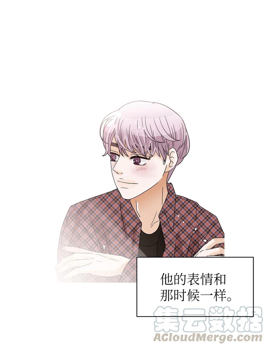 35 厨神显身手(1/2)-第35话