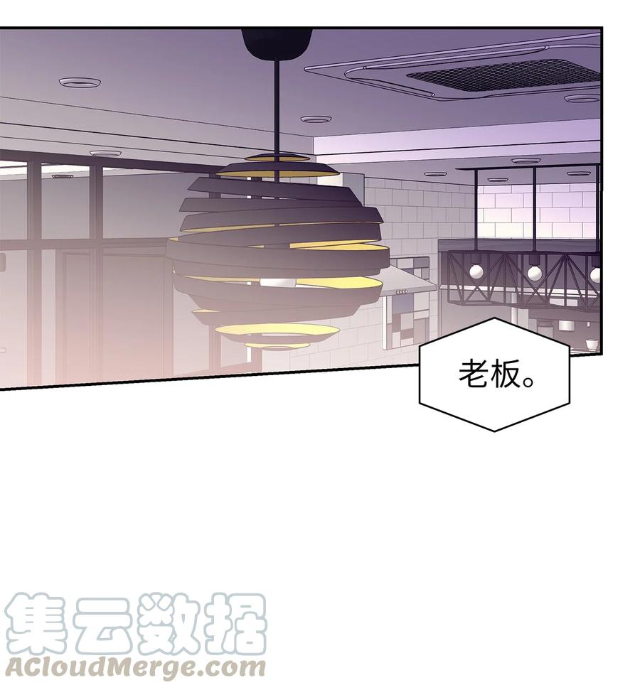 35 厨神显身手(1/2)-第35话