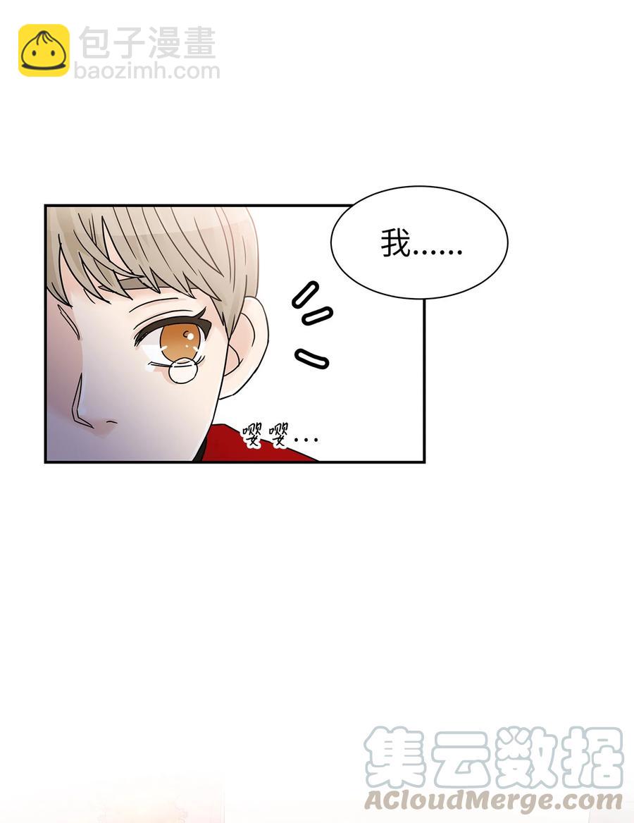 37 世娜晕倒(1/2)-第37话