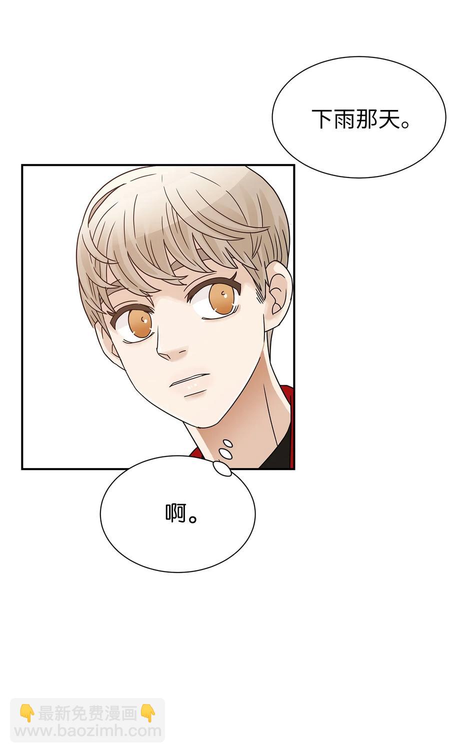 37 世娜晕倒(1/2)-第37话