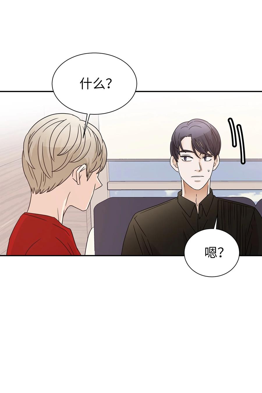 37 世娜晕倒(1/2)-第37话