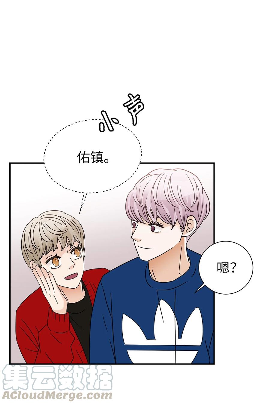 37 世娜晕倒(1/2)-第37话