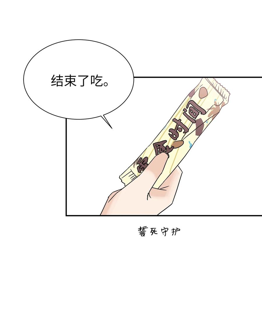 37 世娜晕倒(1/2)-第37话