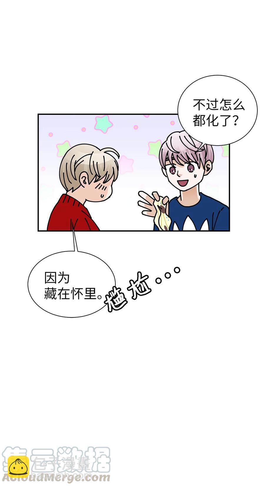 37 世娜晕倒(1/2)-第37话