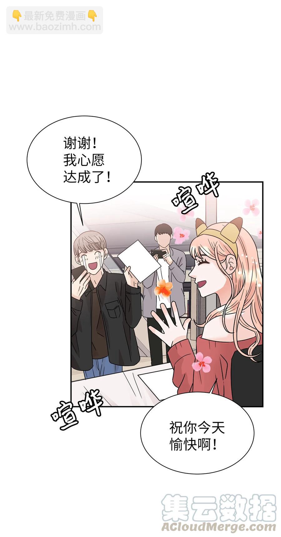 37 世娜晕倒(1/2)-第37话