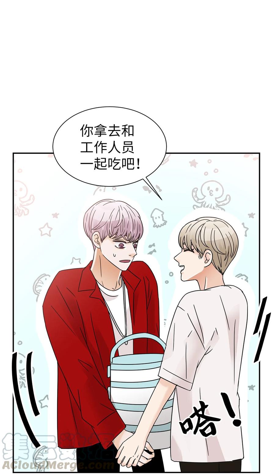 39 突发事件(1/2)-第39话