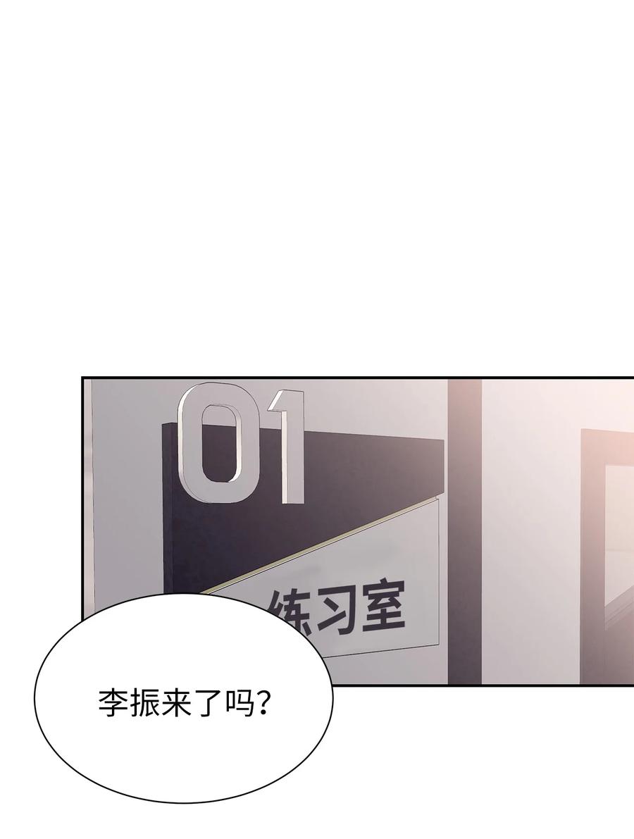 39 突发事件(1/2)-第39话