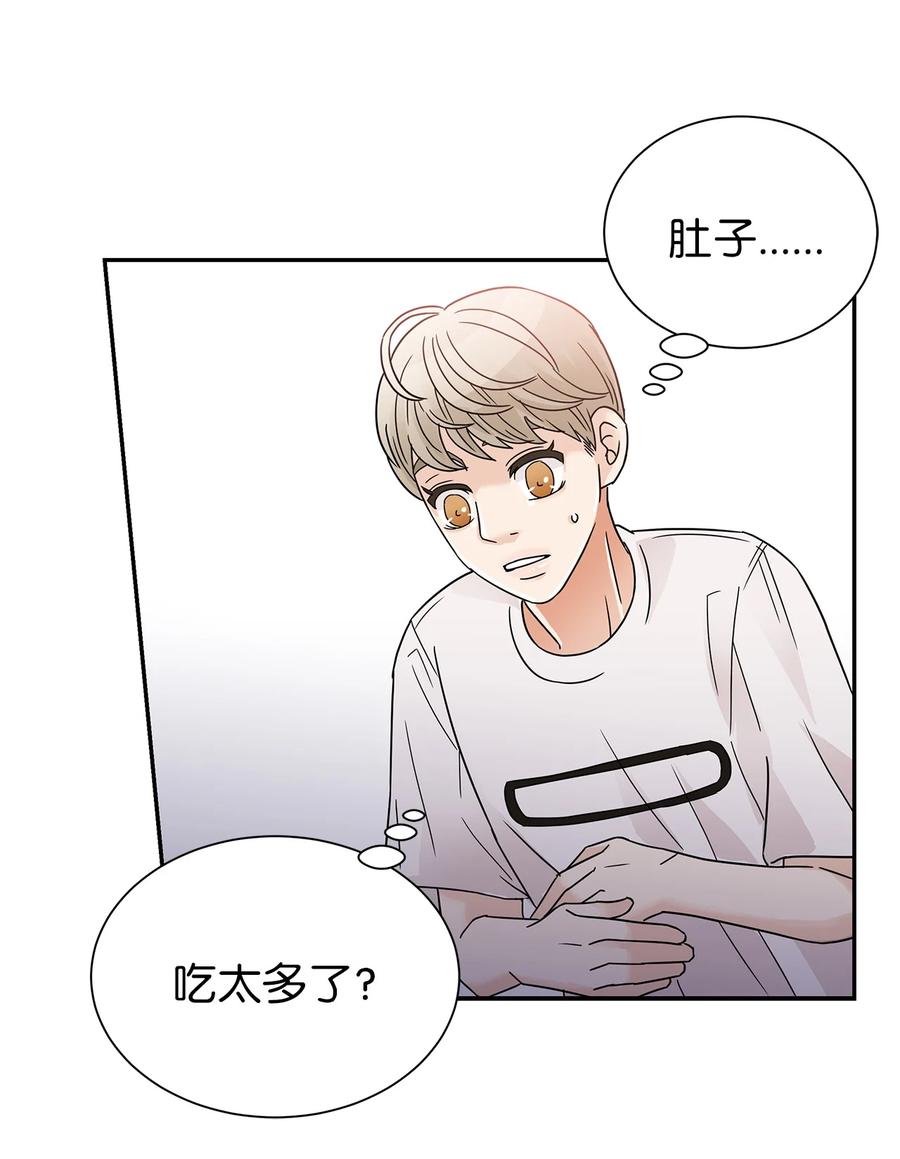 39 突发事件(1/2)-第39话