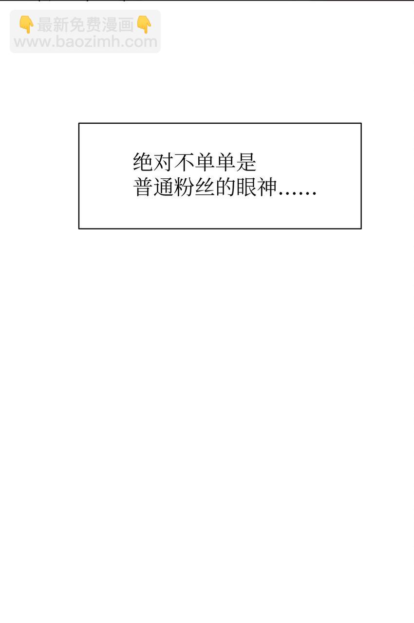 05 开始同居(1/2)-第5话