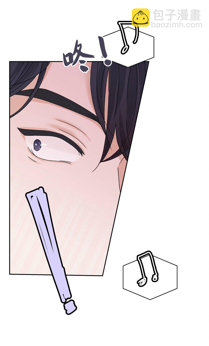 05 开始同居(1/2)-第5话