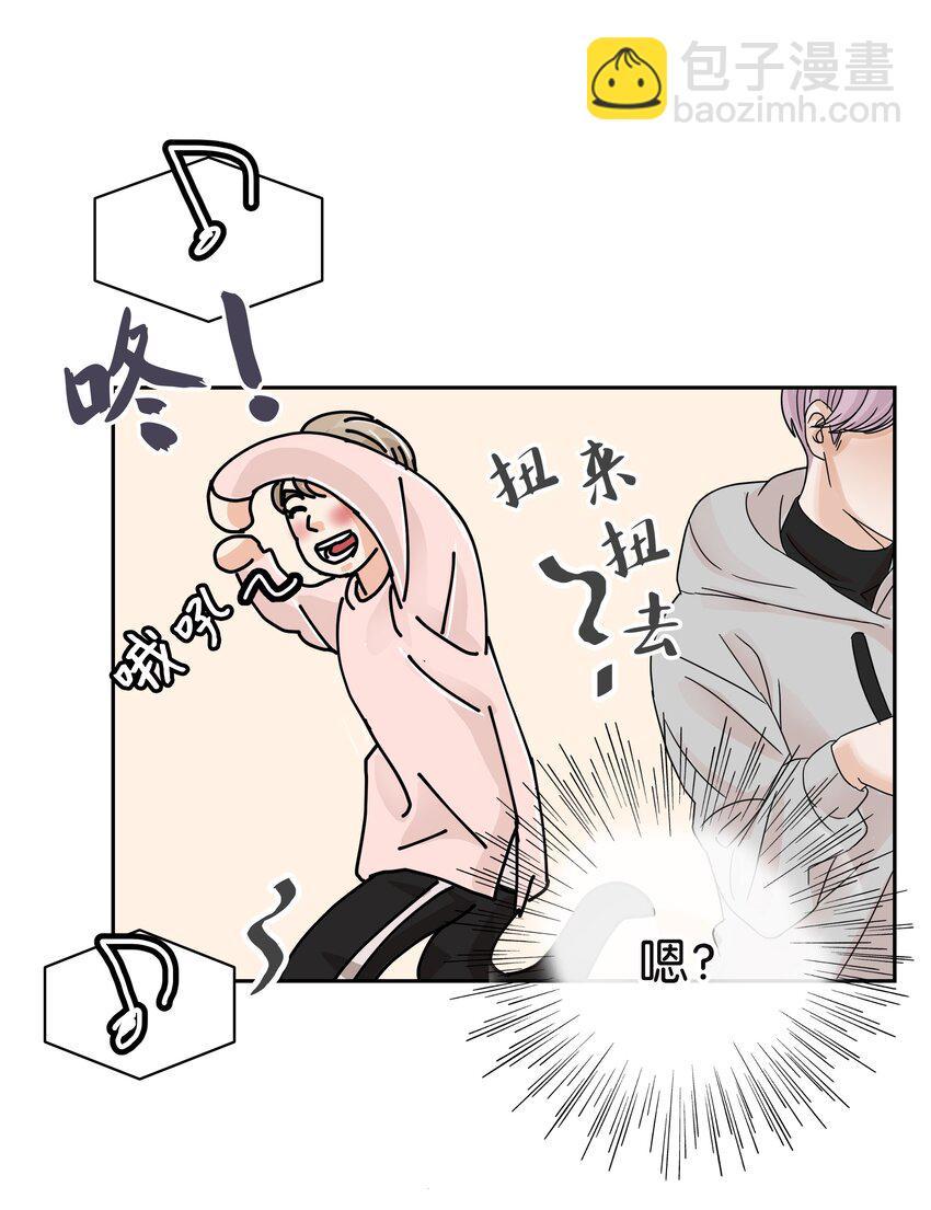 05 开始同居(1/2)-第5话