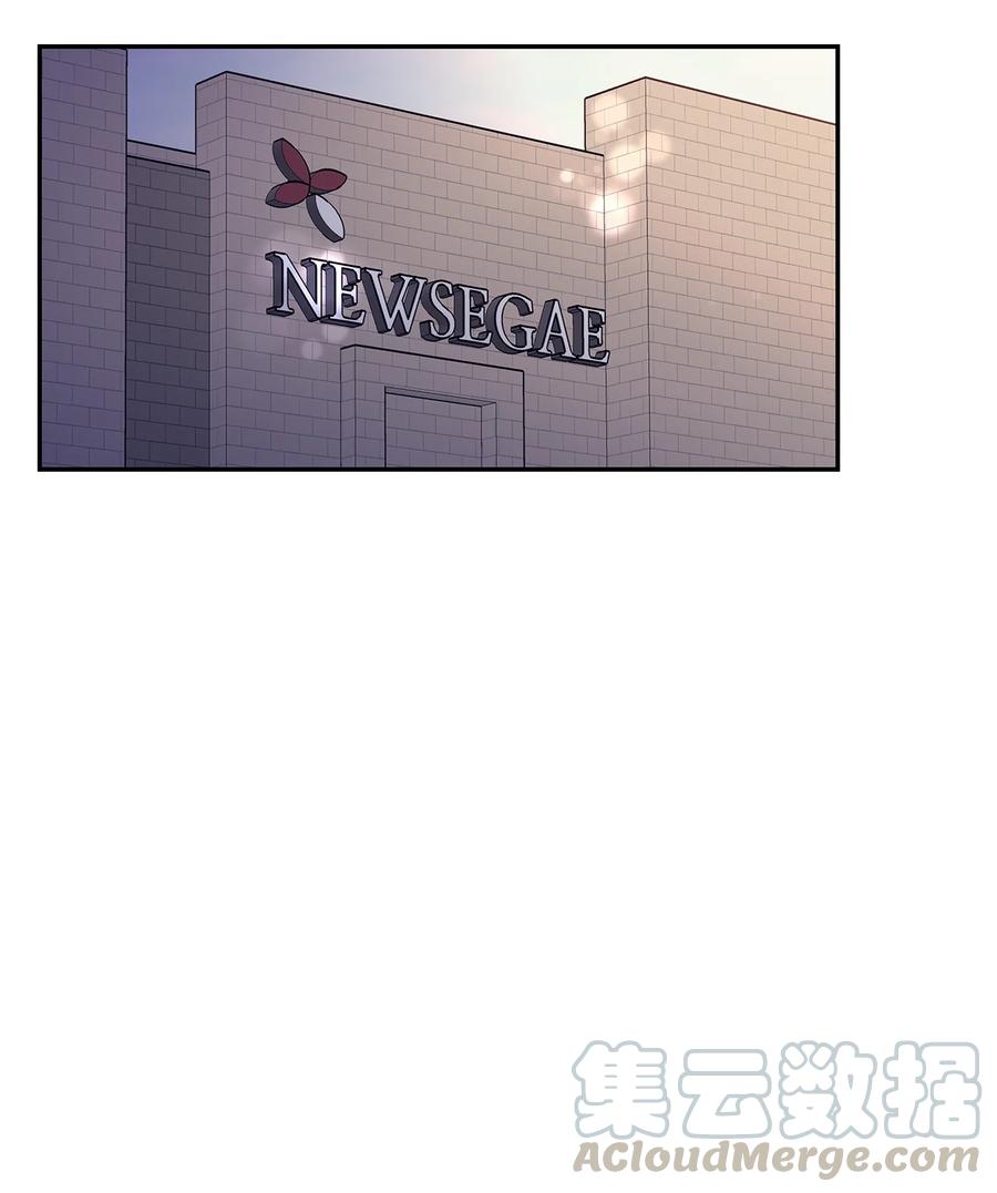 41 真心的礼物(1/2)-第41话