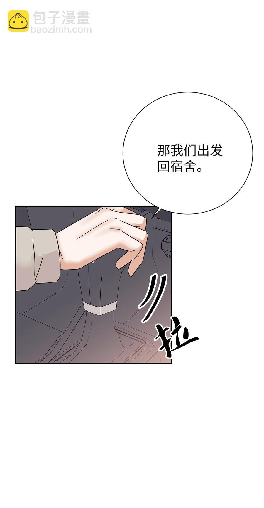 41 真心的礼物(1/2)-第41话