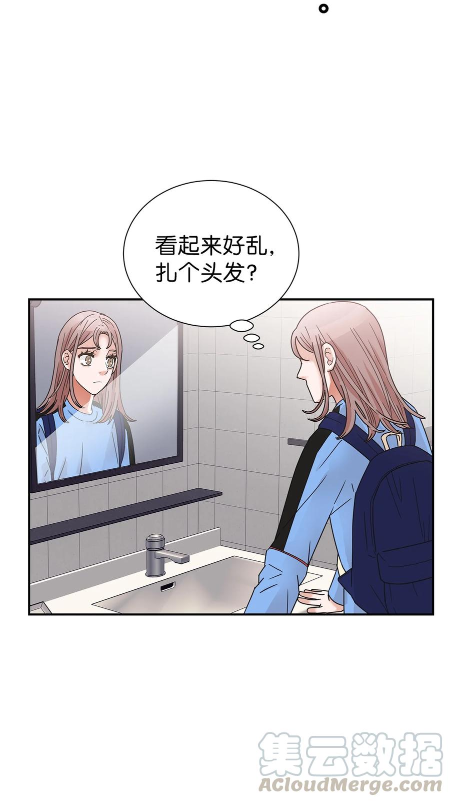 43 惊天事实(1/2)-第43话