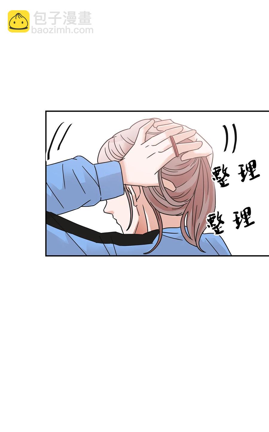 43 惊天事实(1/2)-第43话