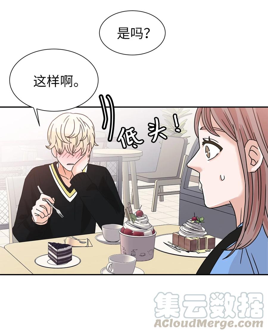 43 惊天事实(1/2)-第43话