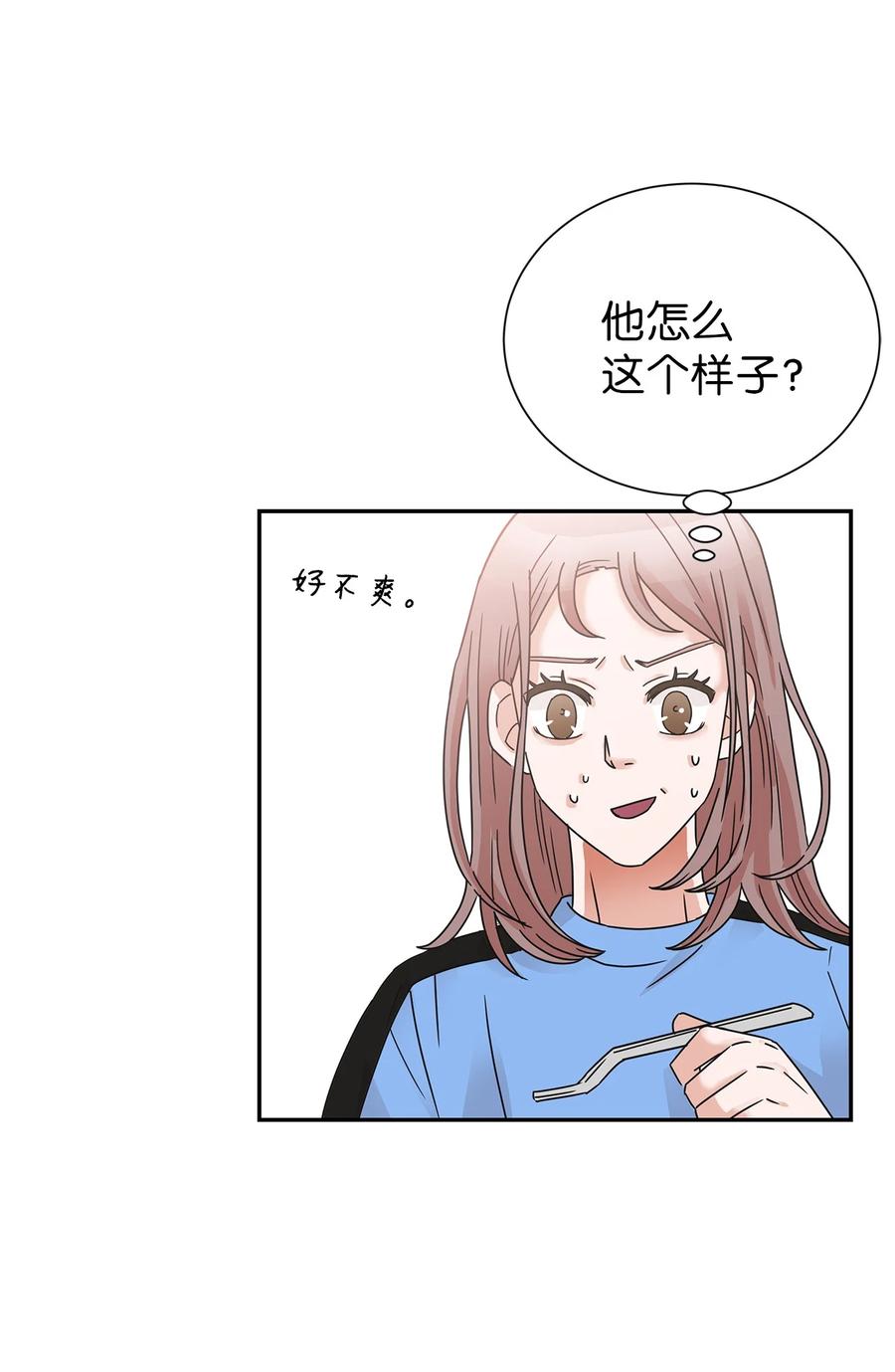 43 惊天事实(1/2)-第43话