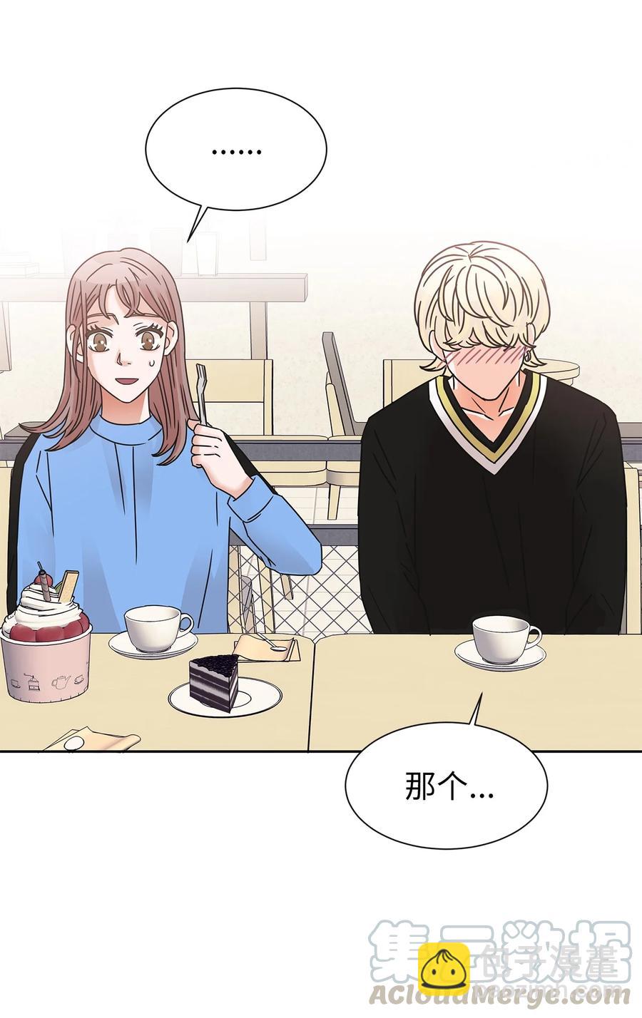 43 惊天事实(1/2)-第43话