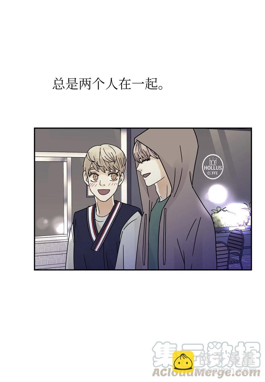 43 惊天事实(1/2)-第43话