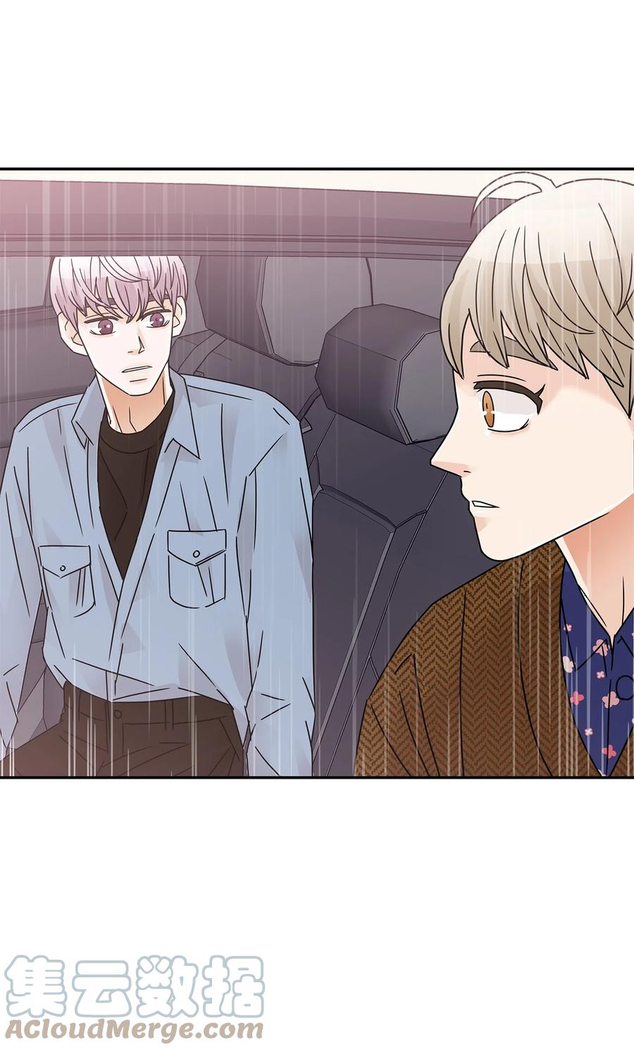 47 有可能的夜晚(1/2)-第47话