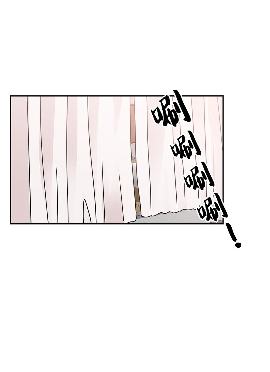 47 有可能的夜晚(1/2)-第47话