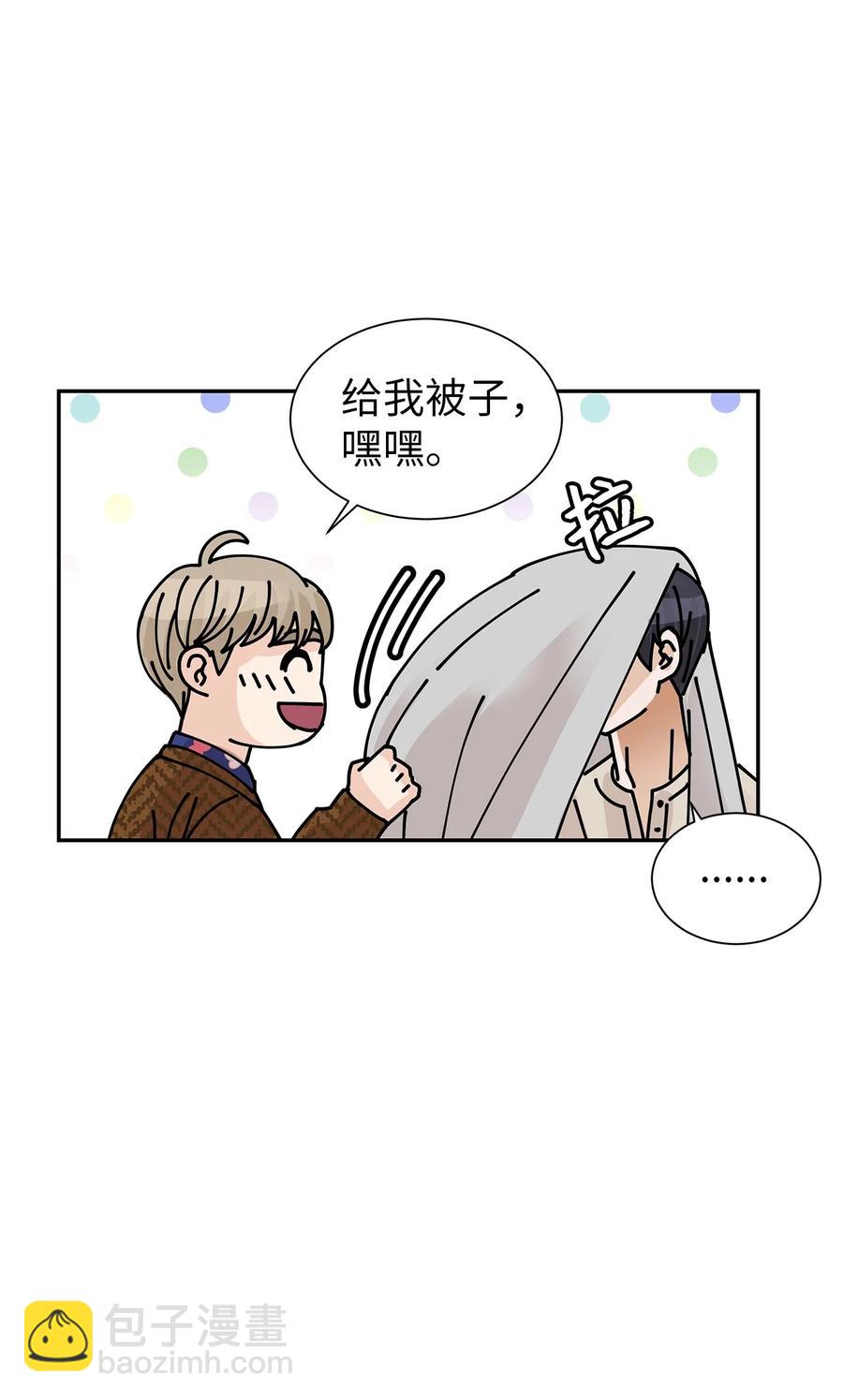 47 有可能的夜晚(1/2)-第47话