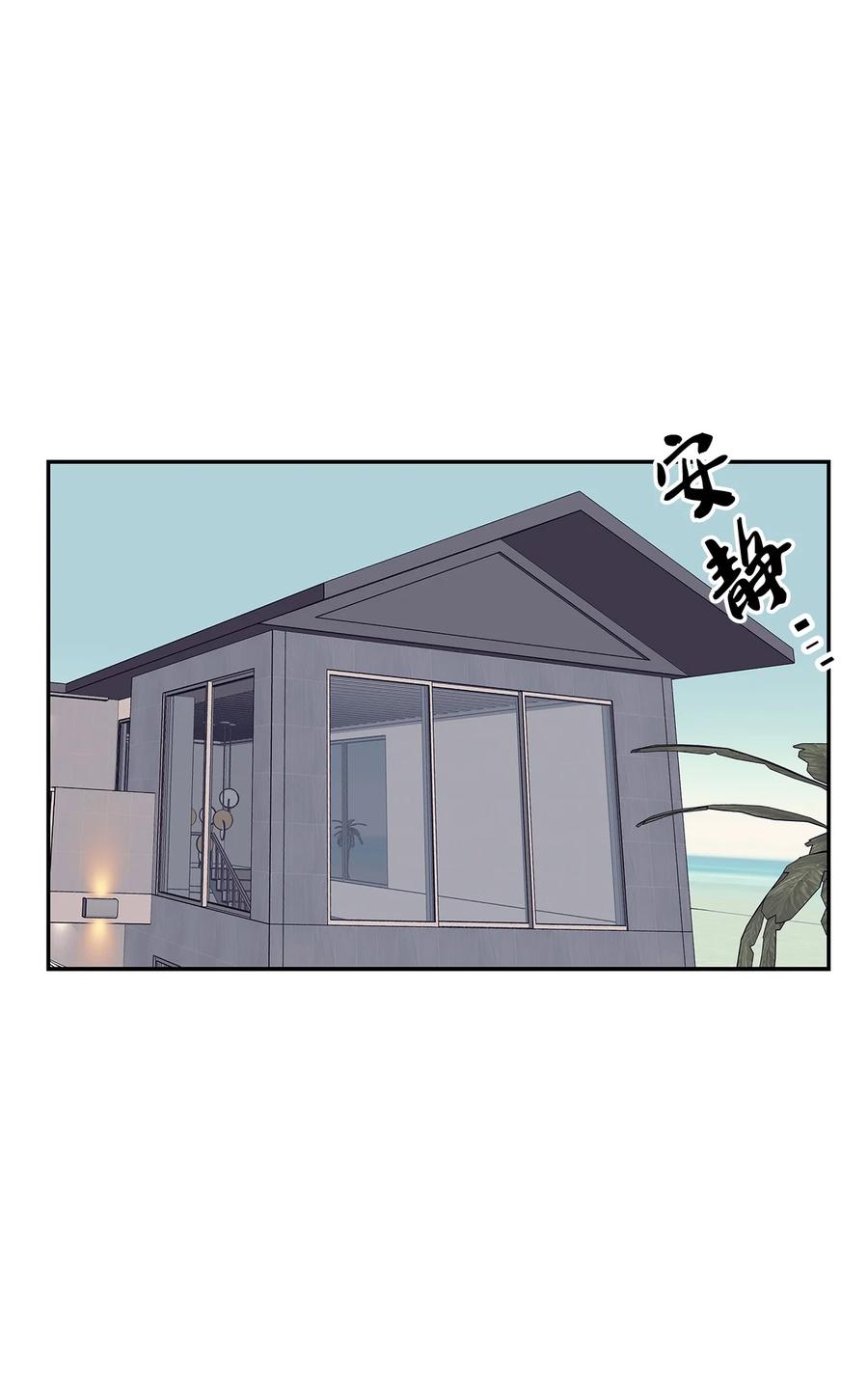 47 有可能的夜晚(1/2)-第47话