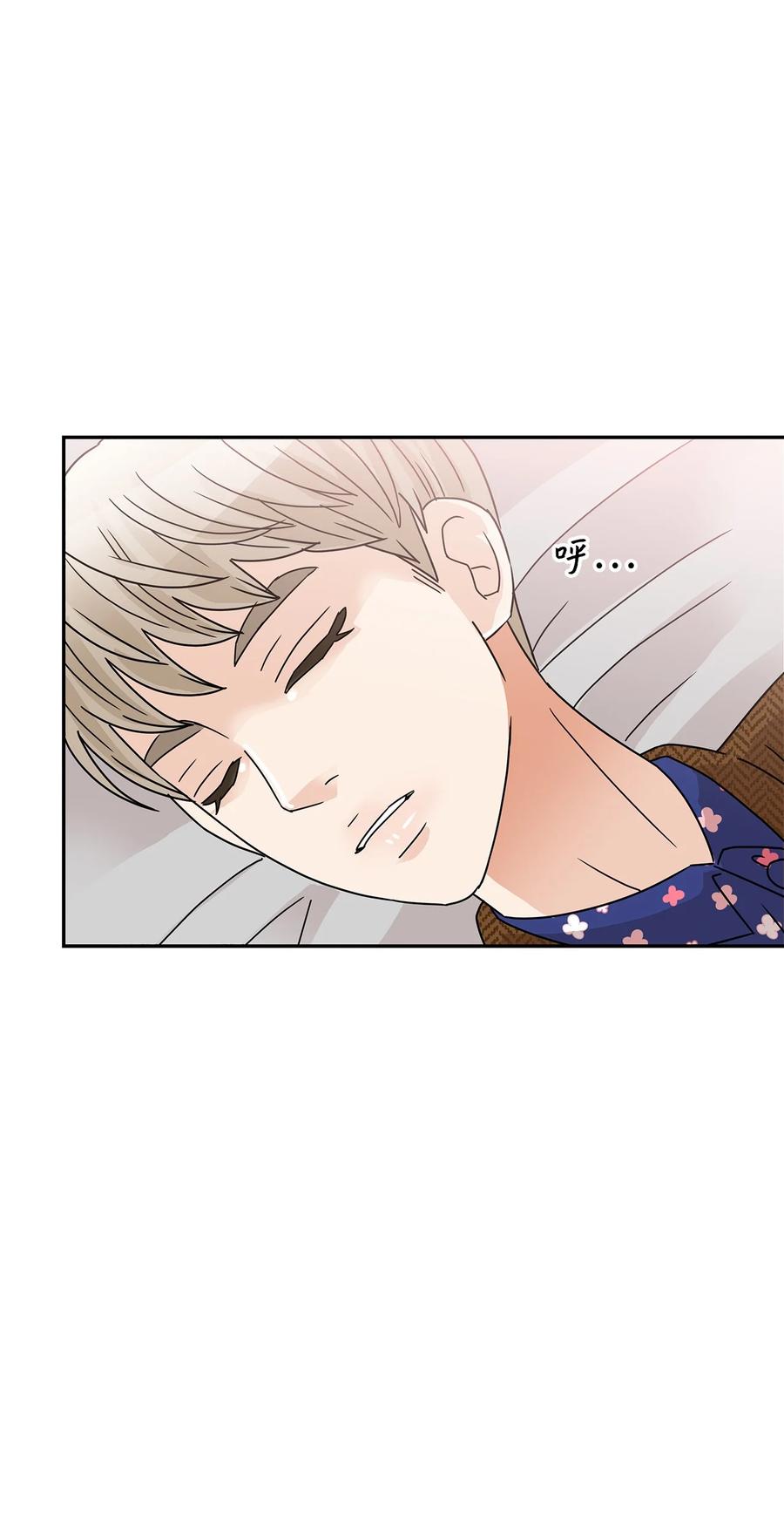 47 有可能的夜晚(1/2)-第47话