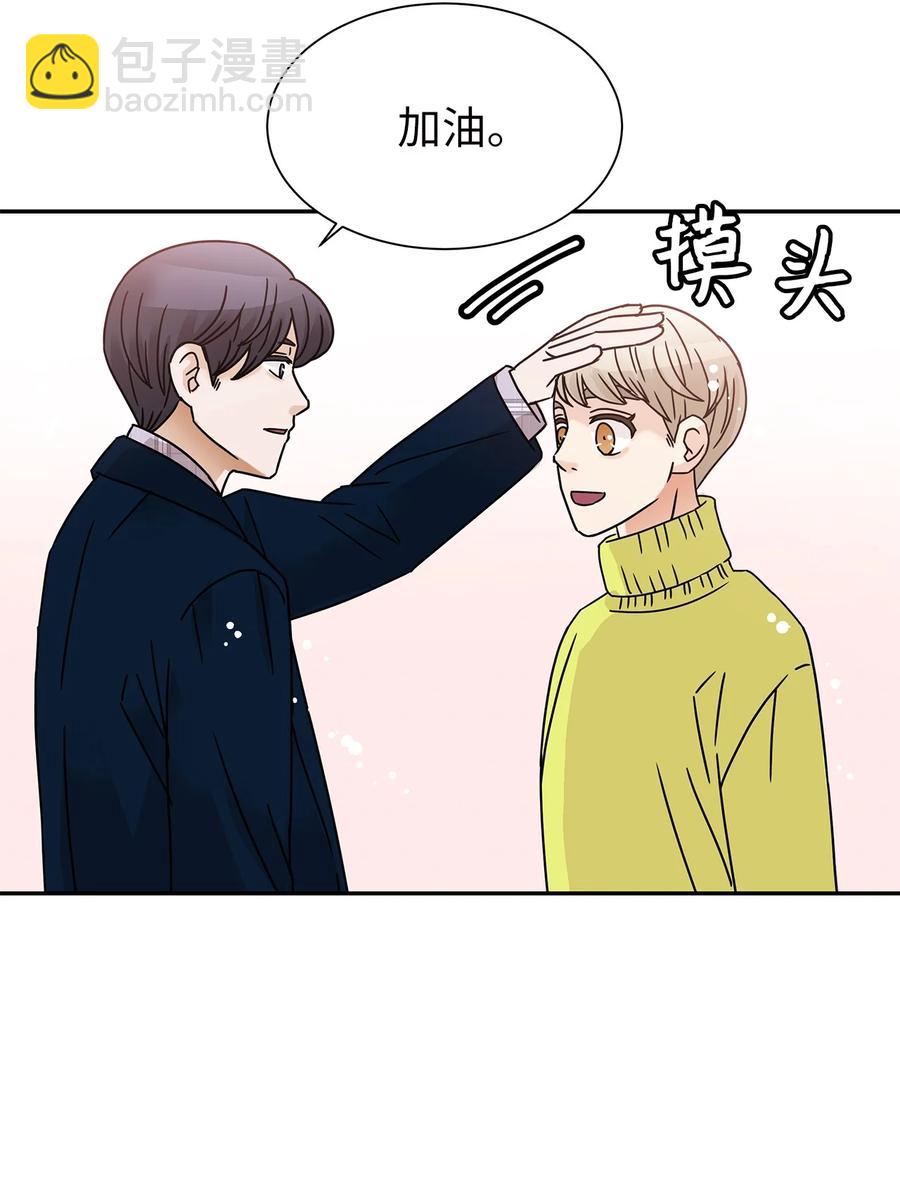 49 惊人的新发现(1/2)-第49话