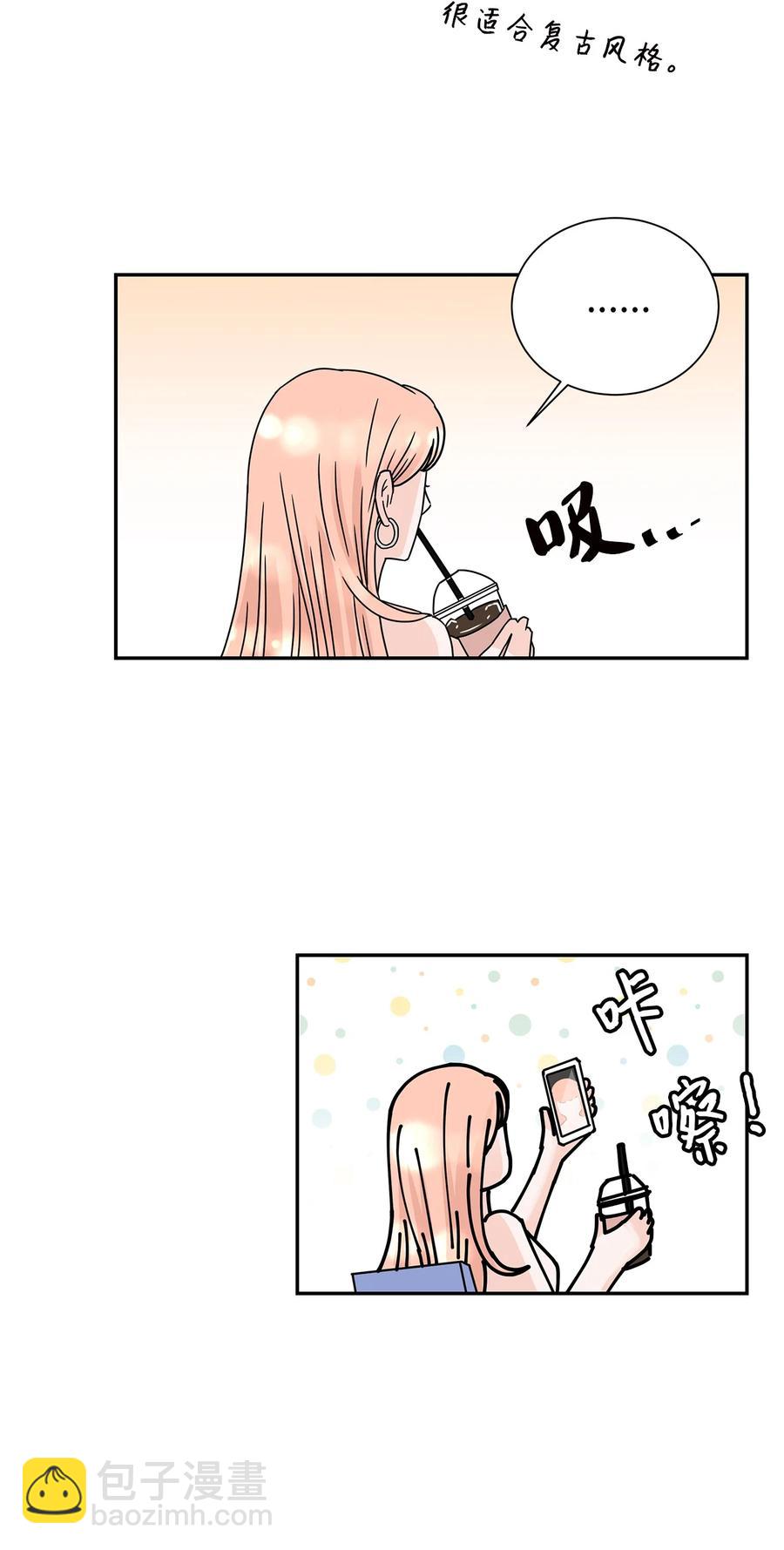 49 惊人的新发现(1/2)-第49话