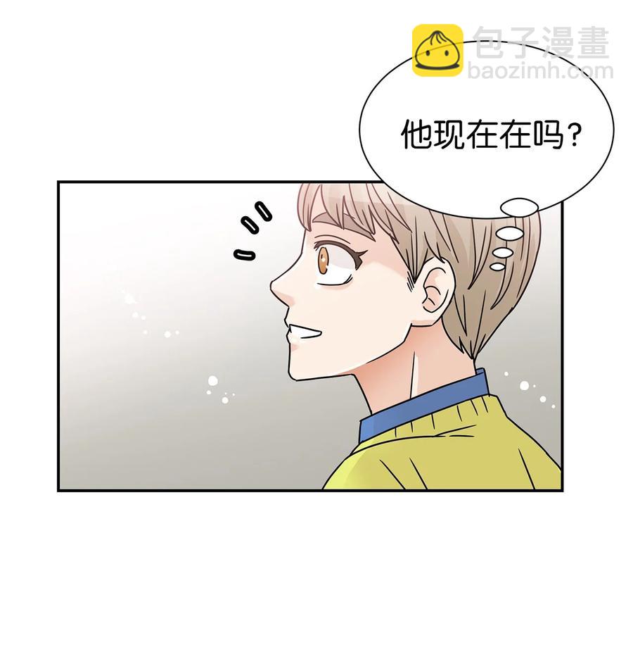 51 危急关头(1/2)-第51话