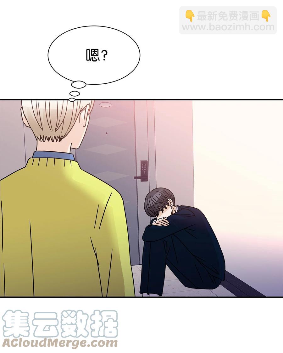 51 危急关头(1/2)-第51话