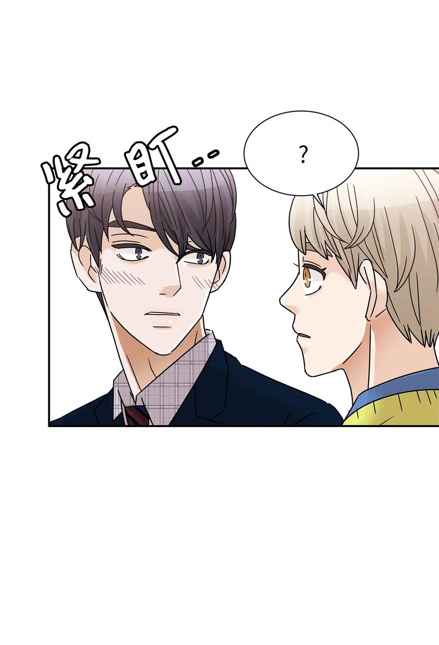 51 危急关头(1/2)-第51话