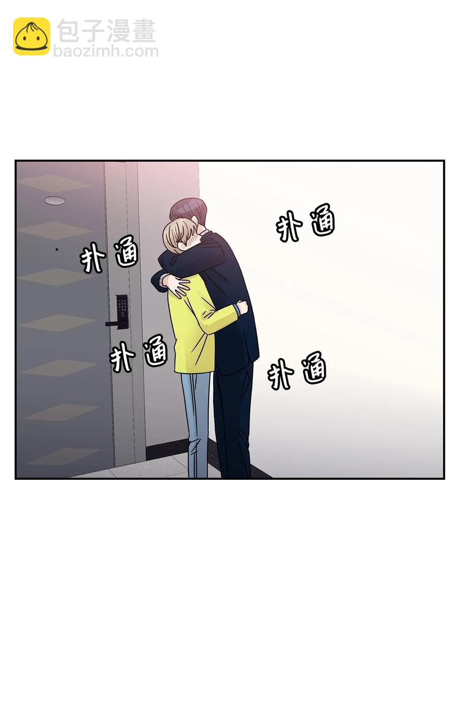 51 危急关头(1/2)-第51话