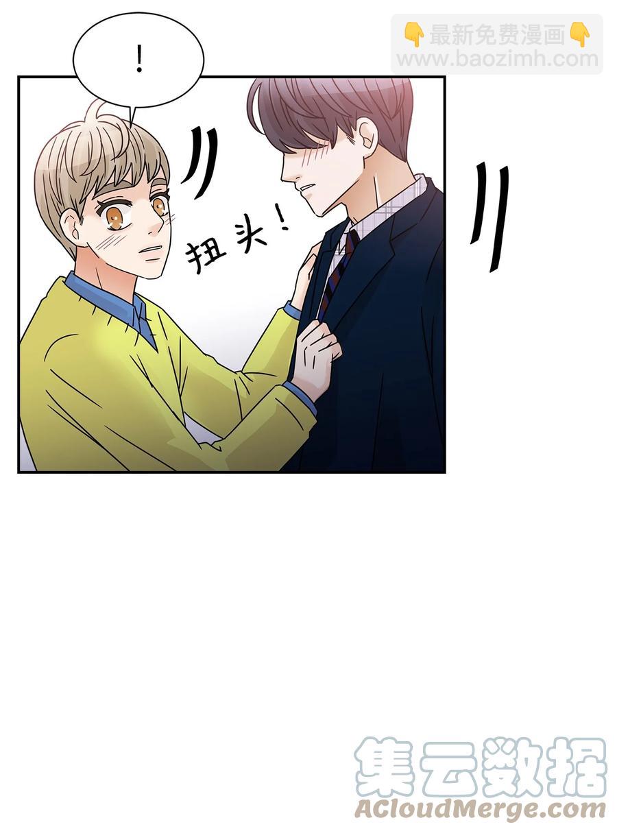 51 危急关头(1/2)-第51话