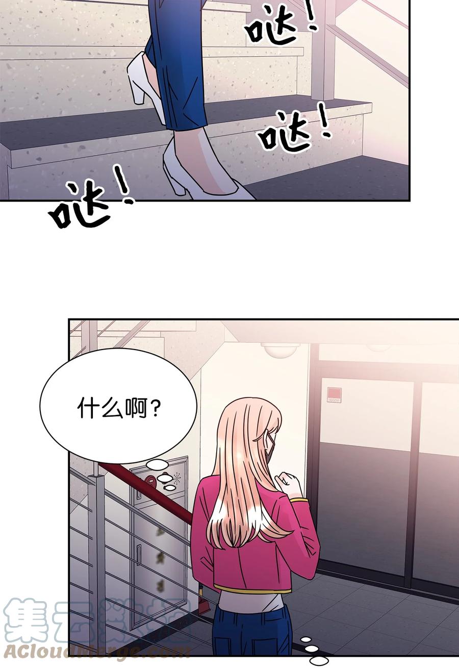 51 危急关头(1/2)-第51话