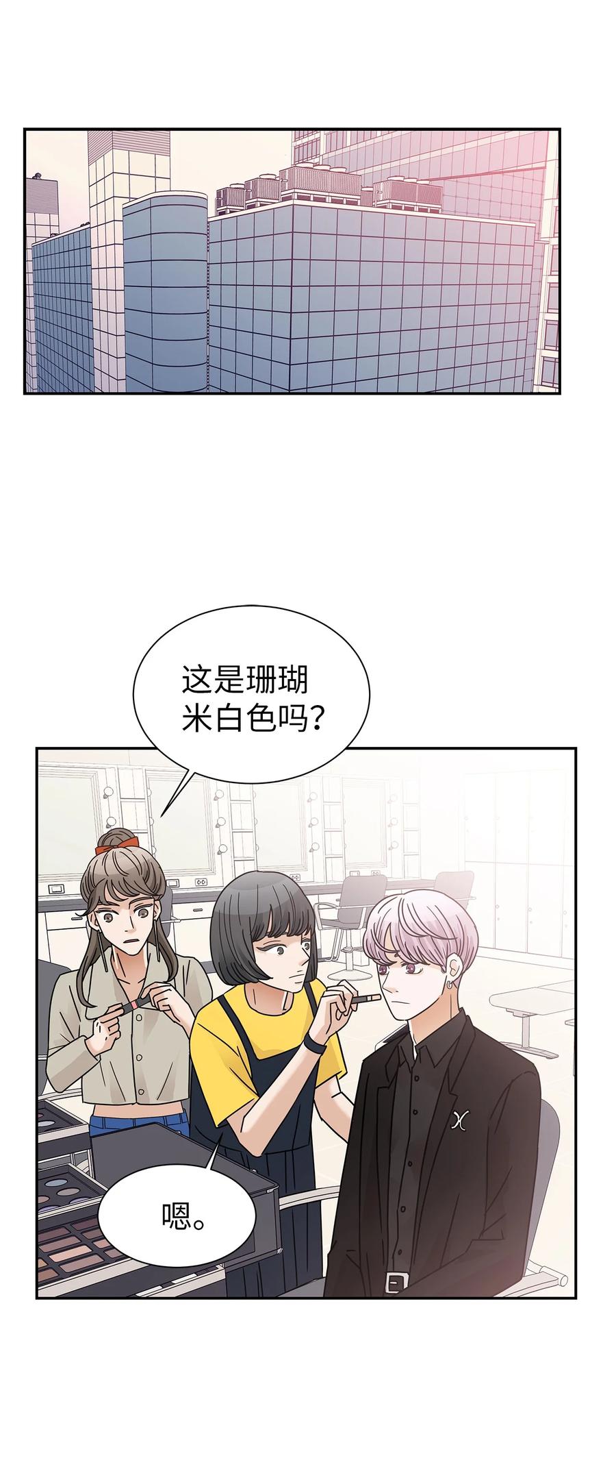 51 危急关头(1/2)-第51话