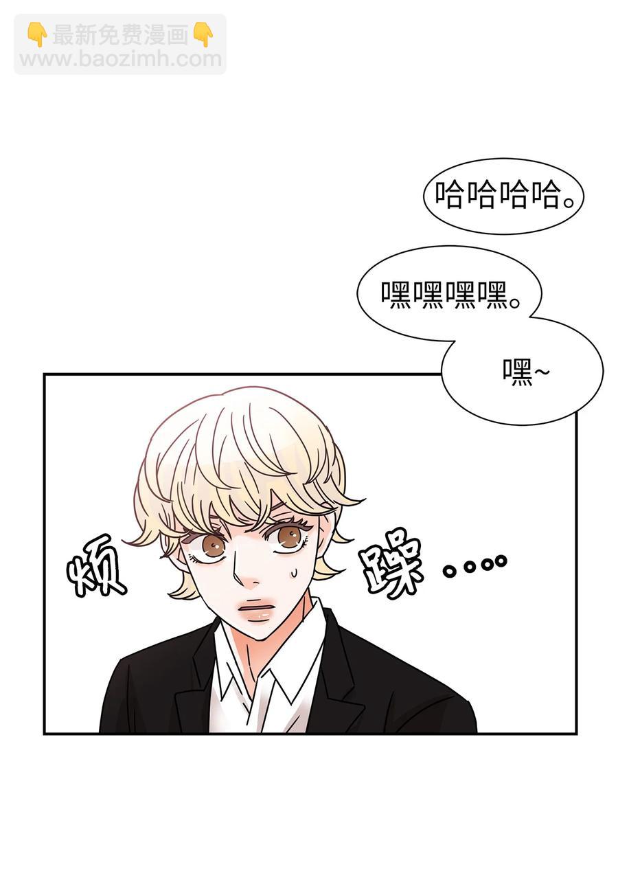 51 危急关头(1/2)-第51话