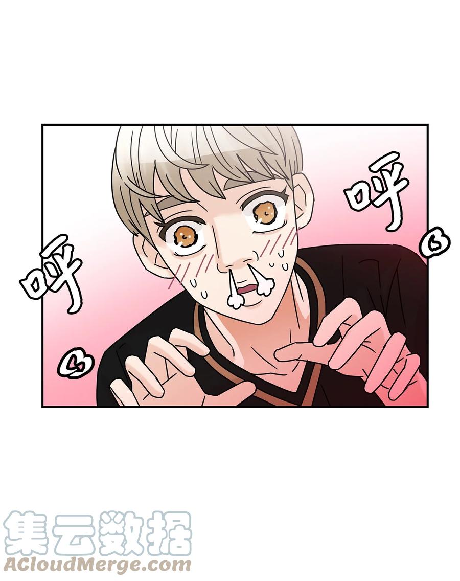 53 突然的告白(1/2)-第53话