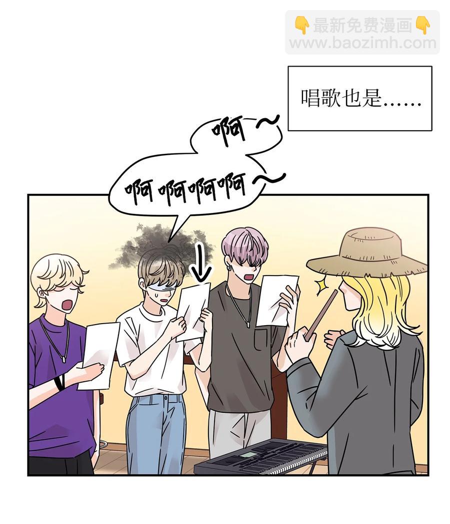 57 告白(1/2)-第57话