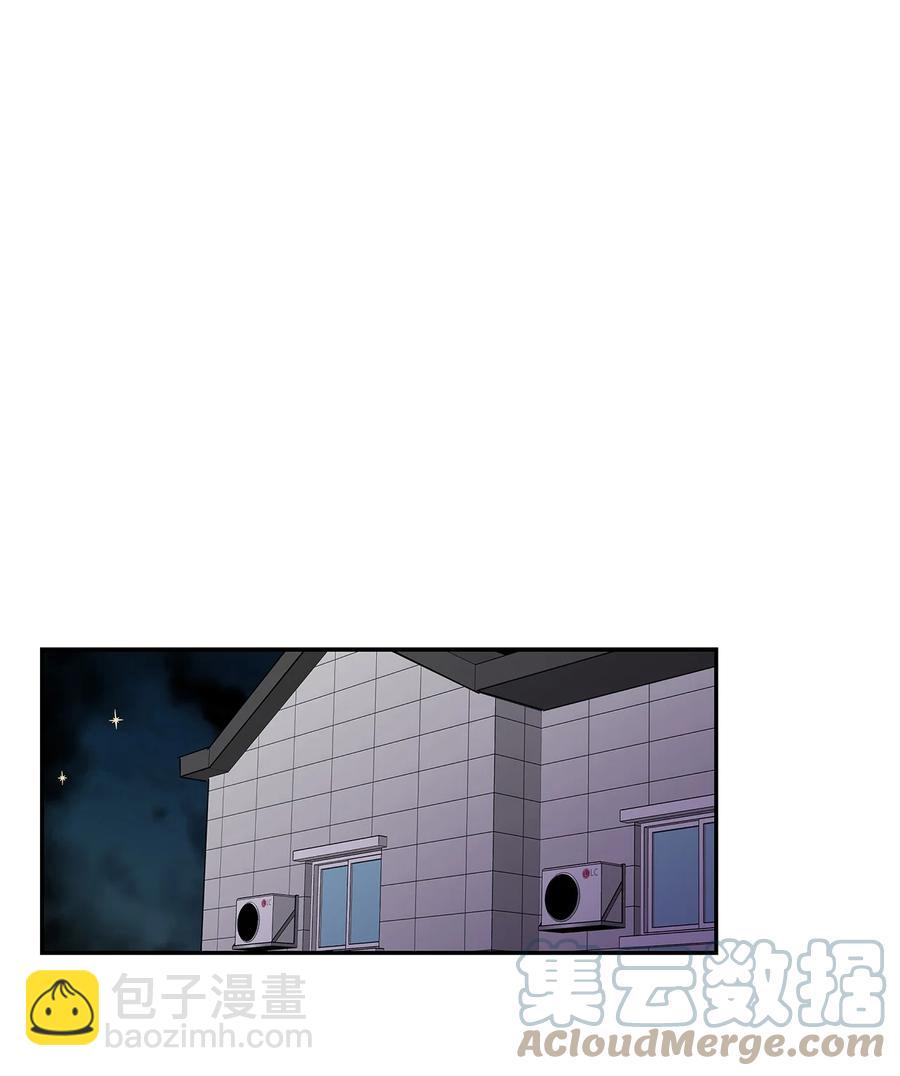 59 震惊的新闻(1/2)-第59话