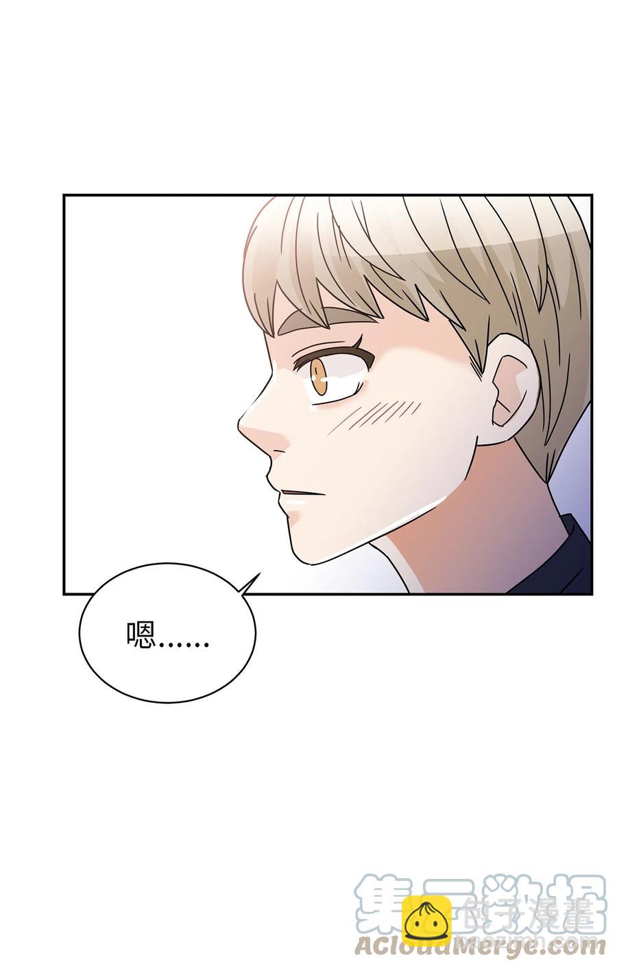 59 震惊的新闻(1/2)-第59话