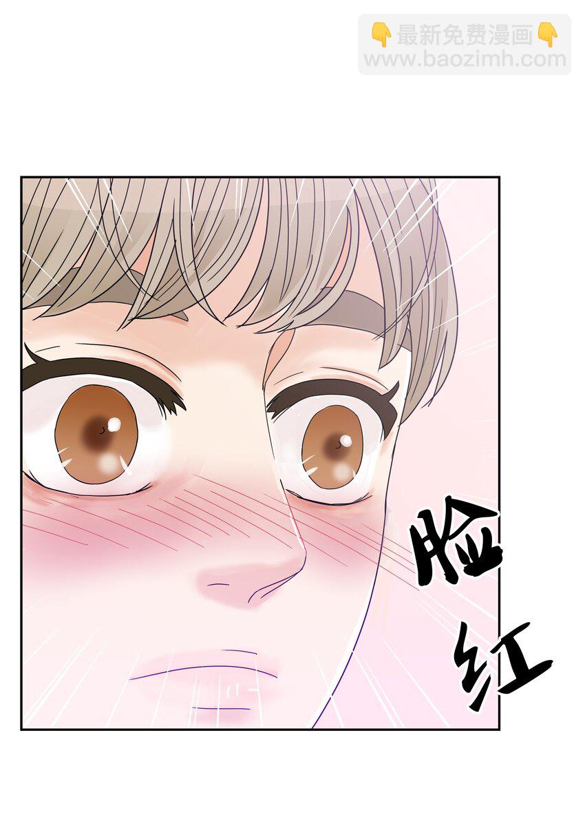 07 重见世娜(1/2)-第7话