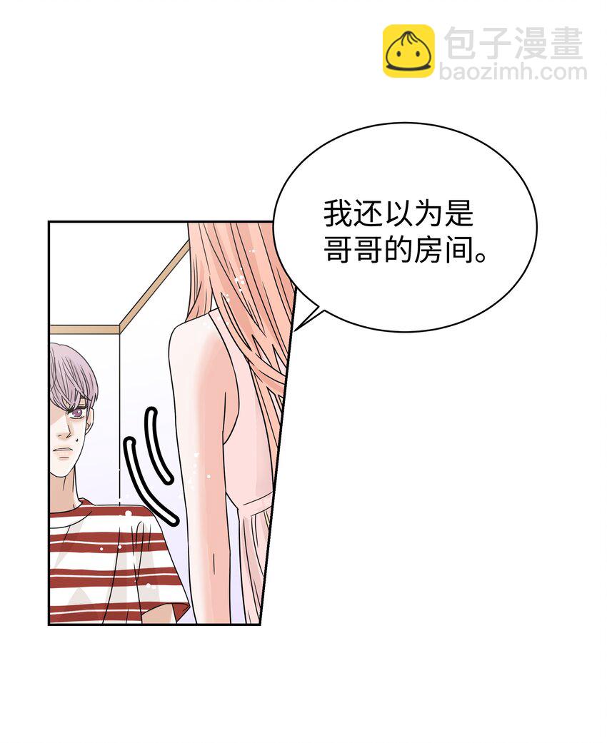 07 重见世娜(1/2)-第7话