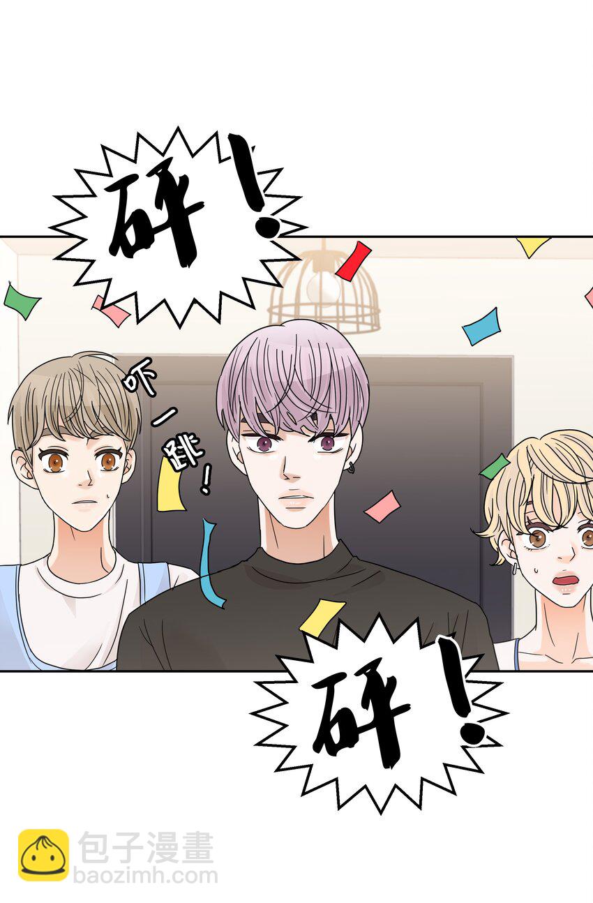 07 重见世娜(1/2)-第7话