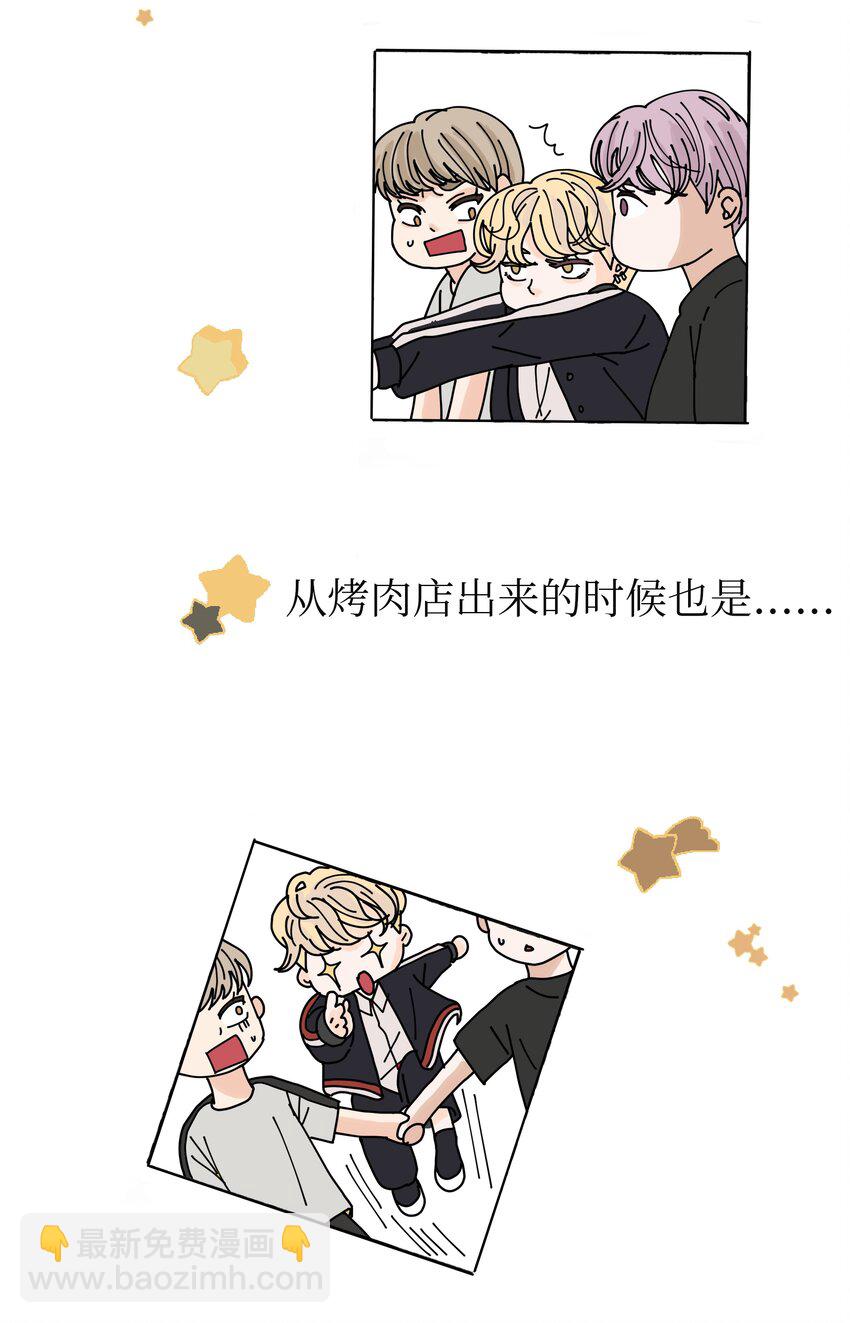 07 重见世娜(1/2)-第7话