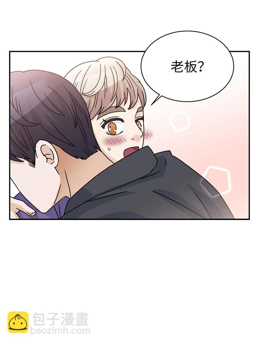 61 揭发身份(1/2)-第61话