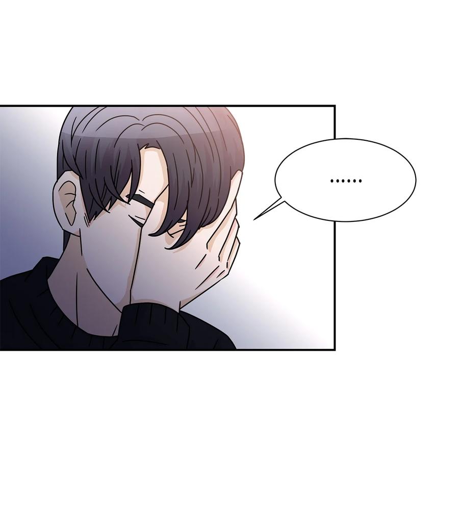 61 揭发身份(1/2)-第61话