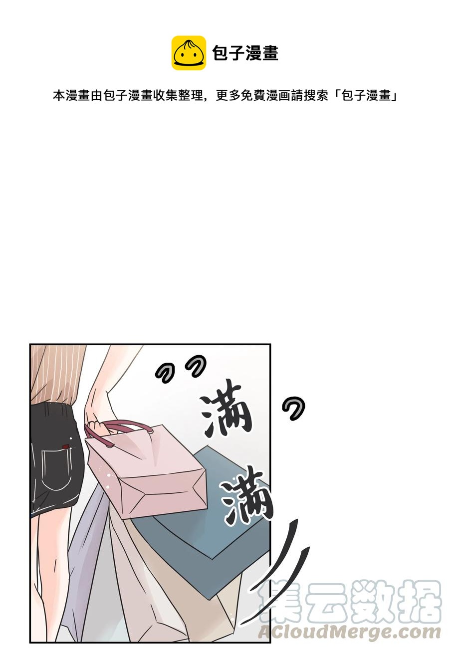 09 大获好评(1/2)-第9话