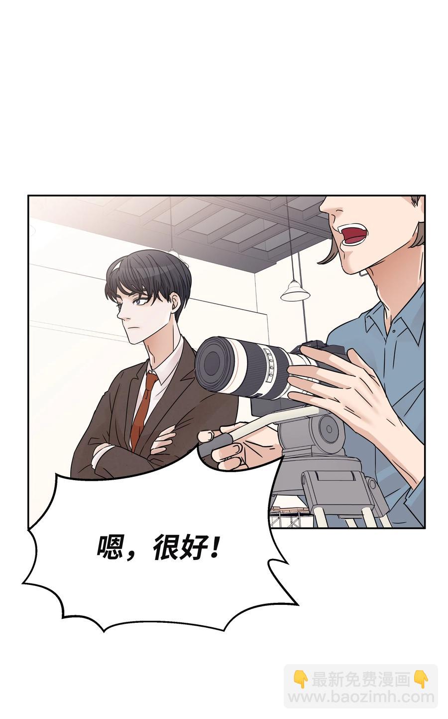 09 大获好评(1/2)-第9话